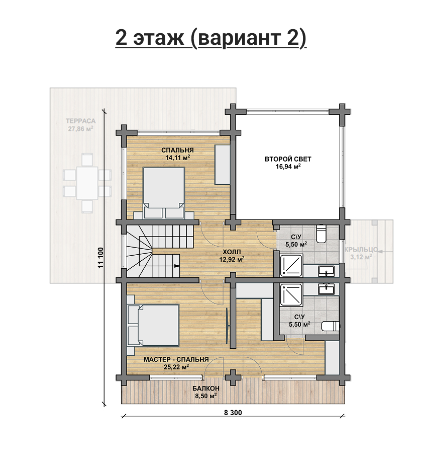 Image 2